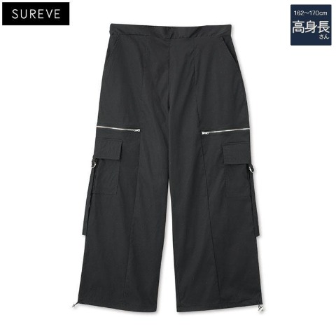 レディース【高身長】 カーゴパンツ（SUREVE）