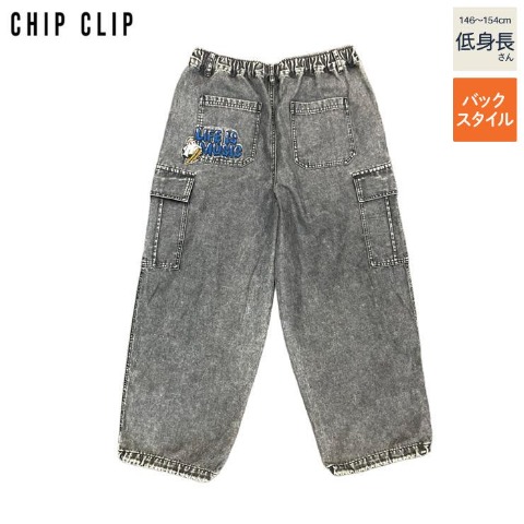 レディース【低身長】　刺しゅうデニムパンツ（CHIP CLIP）