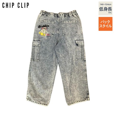 レディース【低身長】　刺しゅうデニムパンツ（CHIP CLIP）