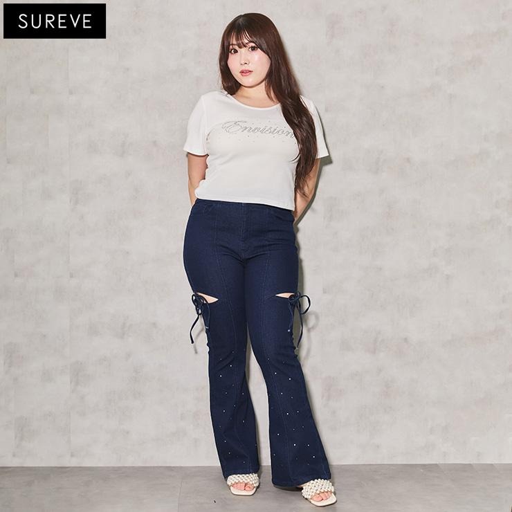 レディース【67～84cm】 サイドカットラインストーンフレアパンツ