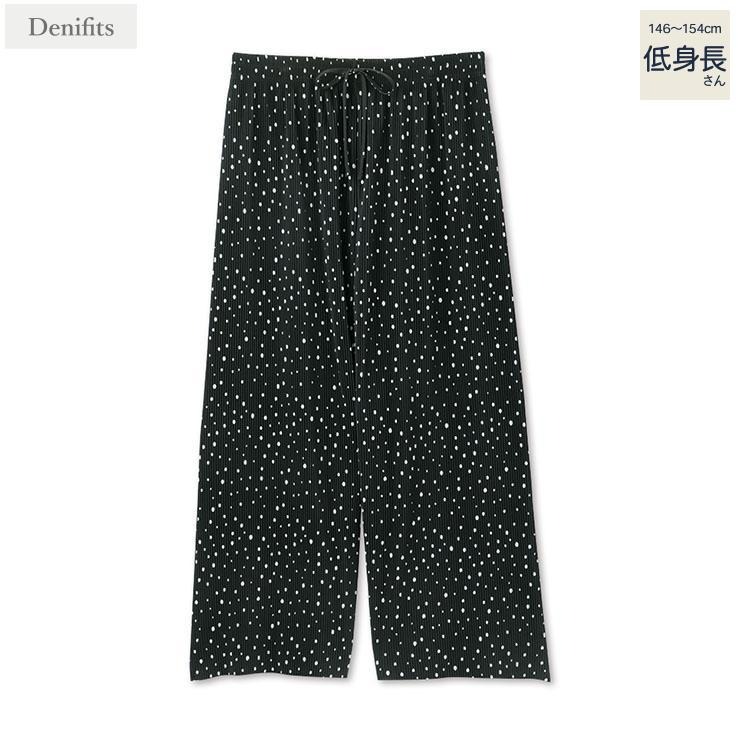 レディース【3LP】 ドット柄プリーツパンツ（Denifits） | アベイル