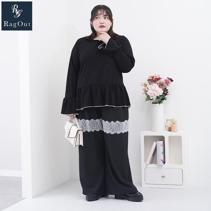 レディース【2L～4L】 ドロストパンツ（RagOut×masami） | アベイル