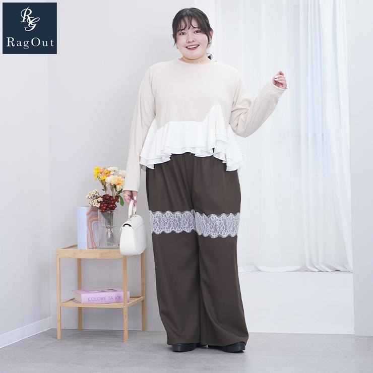 幻級激レア！　cvtvlist レイスパンツ　定価40万超え！ レディース【2L～4L】 ドロストパンツ（RagOut×masami） | アベイル