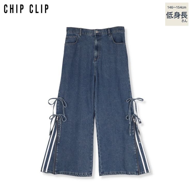 レディース【低身長】【3LP】 サイドラインジップリボンパンツ（CHIP