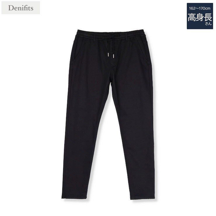 d.i.a 激レア 平成ギャル スリムフィットパンツ ジッパー付き レディース【高身長】【3LT】 スキニーパンツ（Denifits） | アベイル