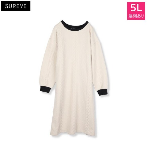 レディース【3L～5L】　ジャガードワンピース（SUREVE）