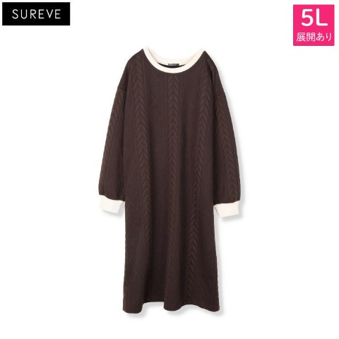 レディース【3L～5L】　ジャガードワンピース（SUREVE）
