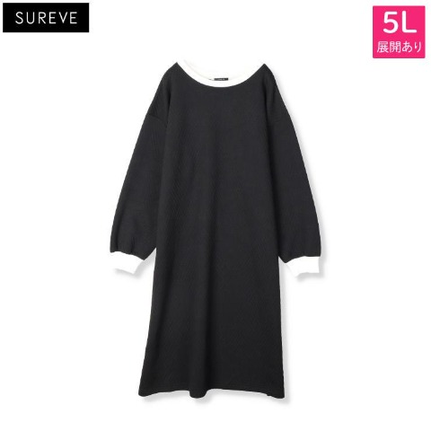 レディース【3L～5L】　ジャガードワンピース（SUREVE）