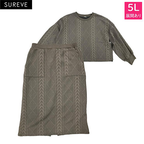 レディース　プルオーバー+スカートセット（SUREVE） ブラック 313