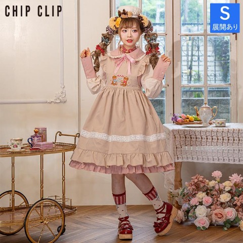 レディース【2L～4L】　エプロン（五月アイ×CHIP CLIP）