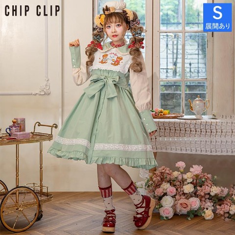 レディース【2L～4L】　ジャンスカ（五月アイ×CHIP CLIP）