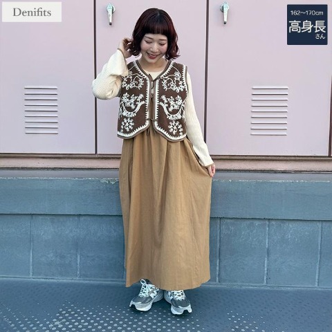 レディース【高身長】　キャミワンピース（ごりちゃん×Denifits）