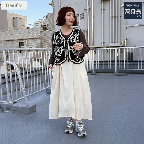 レディース【高身長】　キャミワンピース（ごりちゃん×Denifits）
