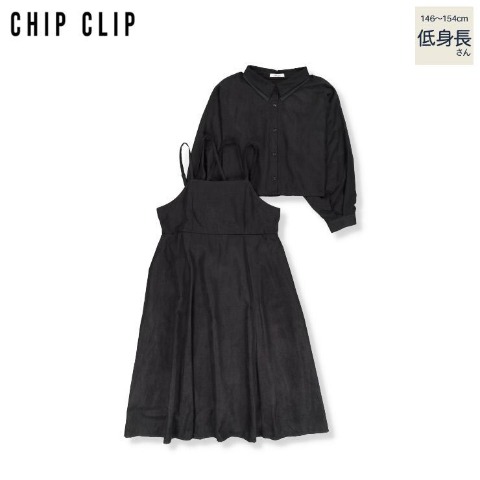 レディース【低身長】　シャツ+キャミワンピースセット（CHIP CLIP）