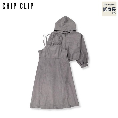 レディース【低身長】　フードシャツ+キャミワンピースセット（CHIP CLIP）