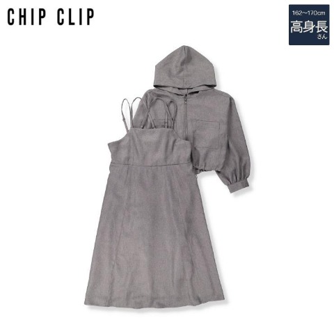 レディース【高身長】　フードシャツ+キャミワンピースセット（CHIP CLIP）