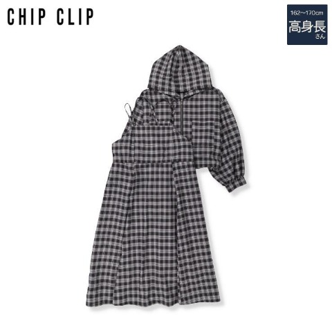 レディース【高身長】　フードシャツ+キャミワンピースセット（CHIP CLIP）