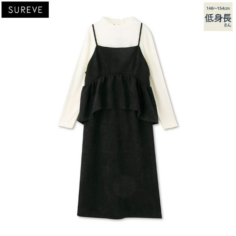レディース【低身長】　ペプラムキャミワンピ+リブTシャツセット（SUREVE）