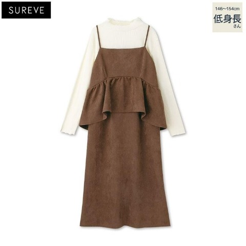 レディース【低身長】　ペプラムキャミワンピ+リブTシャツセット（SUREVE）