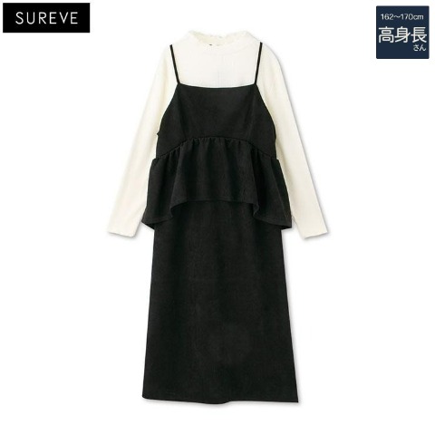 レディース【高身長】　ペプラムキャミワンピ+リブTシャツセット（SUREVE）