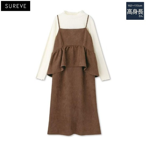 レディース【高身長】　ペプラムキャミワンピ+リブTシャツセット（SUREVE）