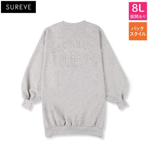 レディース【6L・8L】　スウェットミニワンピース（SUREVE）