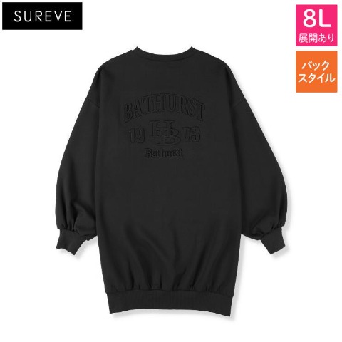 レディース【6L・8L】　スウェットミニワンピース（SUREVE）