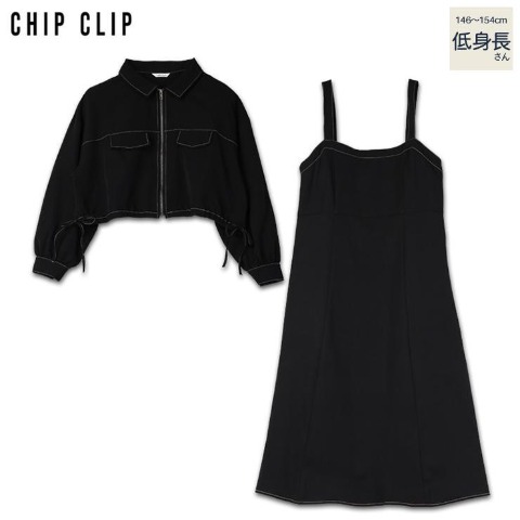 レディース【低身長】　シャツジャケット+キャミワンピースセット（CHIP CLIP）
