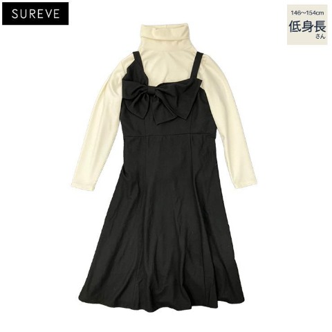 レディース【低身長】　リボンジャンパースカート+リブプルオーバーセット（SUREVE）