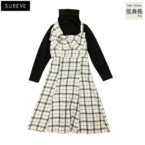 レディース【低身長】　リボンジャンパースカート+リブプルオーバーセット（SUREVE）
