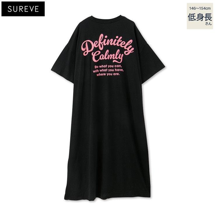 アベイル　天官賜福 貮　レディース　トレーナー　ブラック　4Lサイズ レディース【4LP・4L】 ロゴワンピース（SUREVE） | アベイル