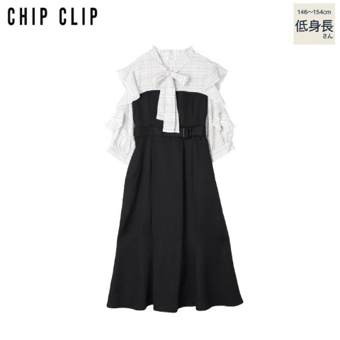 2]の検索結果 | しまむらパーク