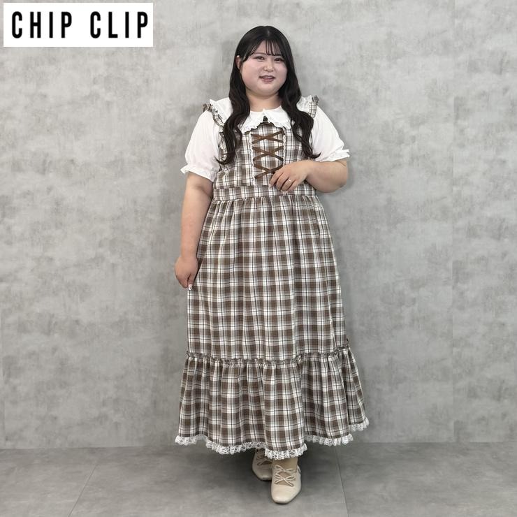 レディース ジャンパースカート（CHIP CLIP） | アベイル | しまむらパーク