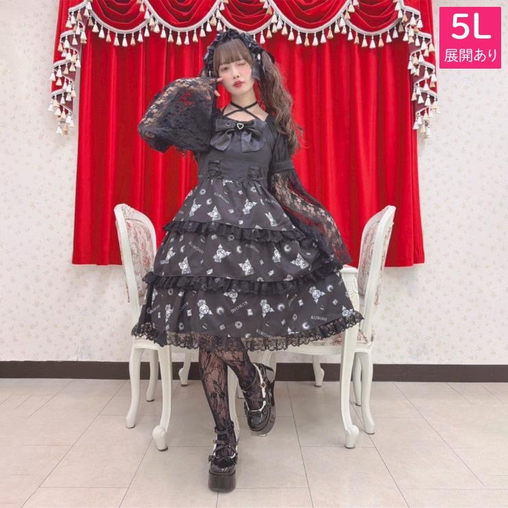 1枚でコーデ決まる！！クロミ総柄ワンピース 4L レディース ワンピース（クロミ） | アベイル | しまむらパーク