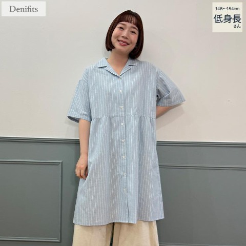 の検索結果 | しまむらパーク
