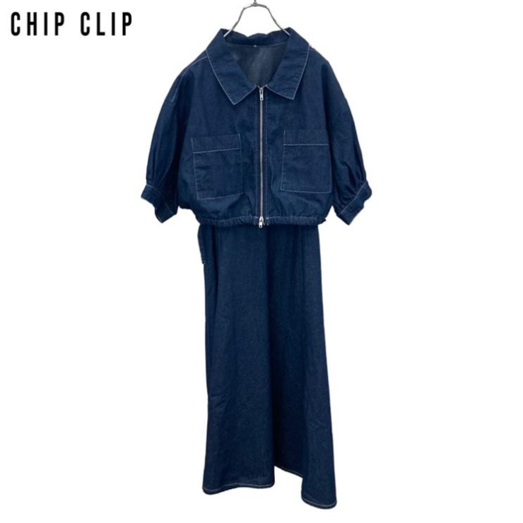 レディース【3L・4L】 デニムジャケット+キャミワンピース（CHIP CLIP