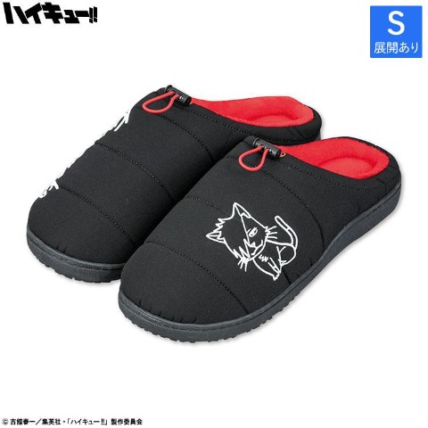 メンズ　モックシューズ（アニメ「ハイキュー!!」）