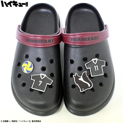 の検索結果 | しまむらパーク