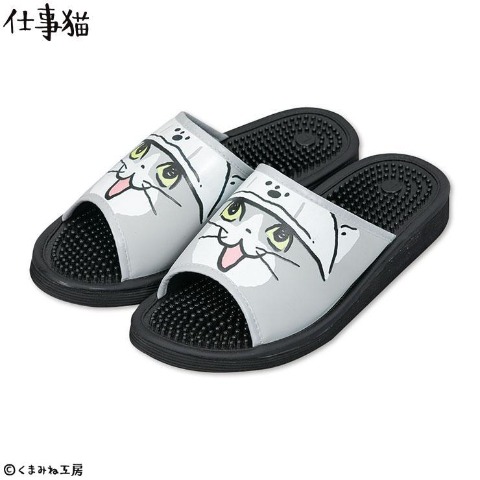 M]の検索結果 | しまむらパーク