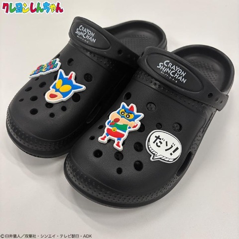 商品一覧 | アベイル | しまむらパーク