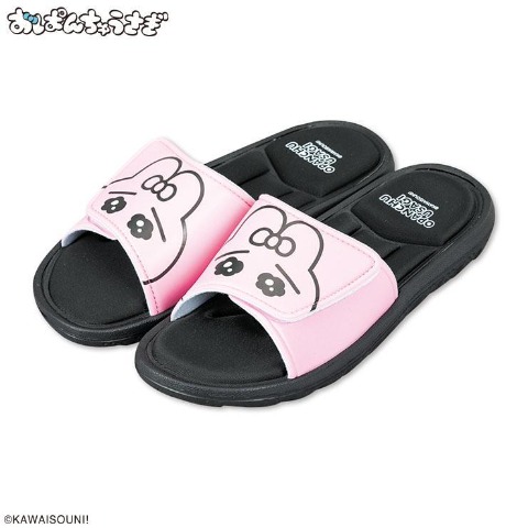 商品一覧 | アベイル | しまむらパーク