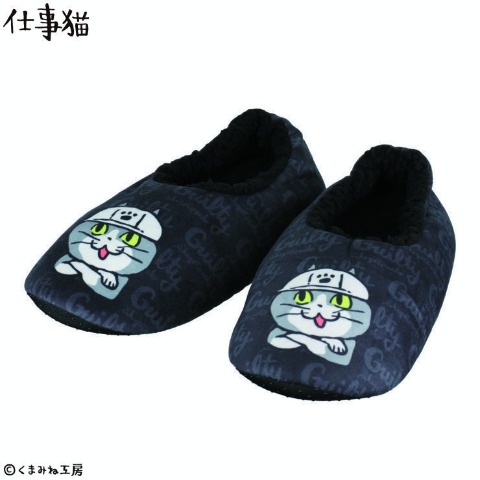 メンズ　ルームカバー（仕事猫）