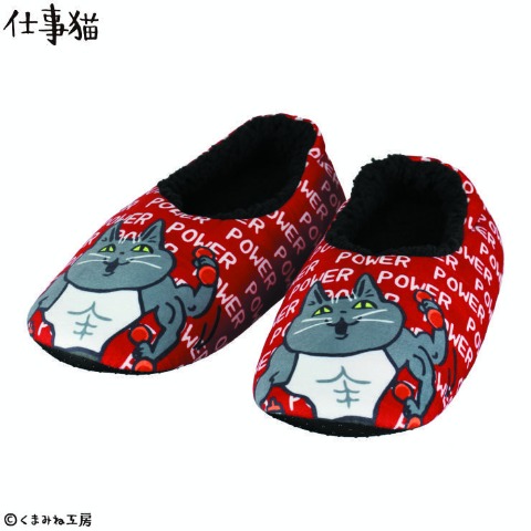 メンズ　ルームカバー（仕事猫）