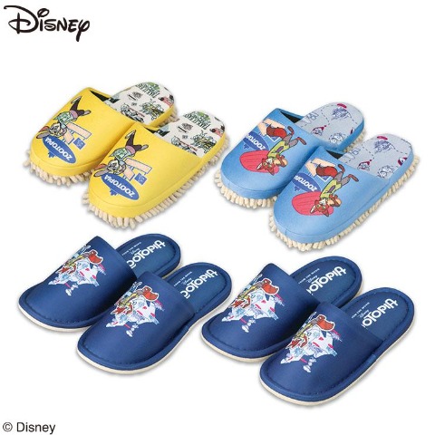 ズートピア　ルームシューズ福袋4点セット