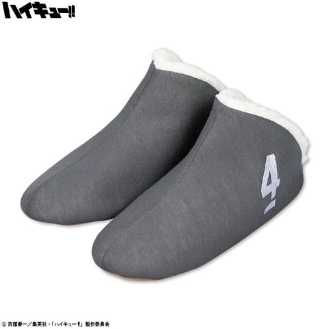 メンズ　ルームシューズ（アニメ「ハイキュー!!」）
