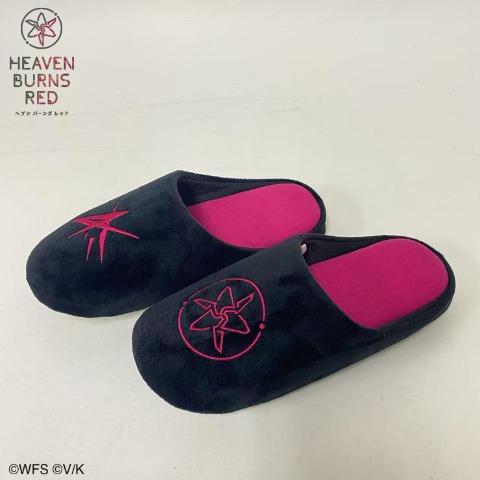 メンズ　ルームシューズ（ヘブンバーンズレッド）