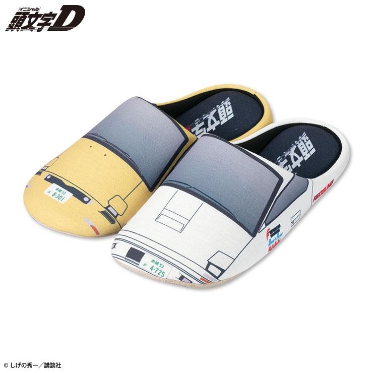 メンズ ルームシューズ（頭文字D） | アベイル | しまむらパーク