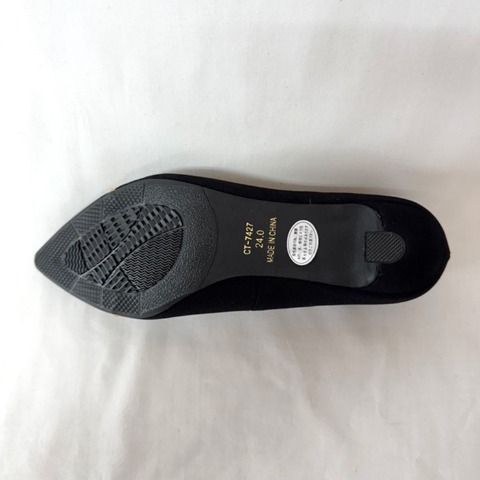 レディース【23.5～24.5cm】　リッタイインソールパンプス