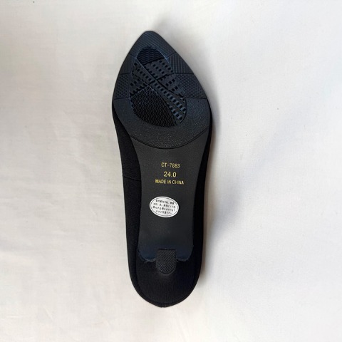 レディース【23.0～24.5cm】　幅広立体インソールパンプス