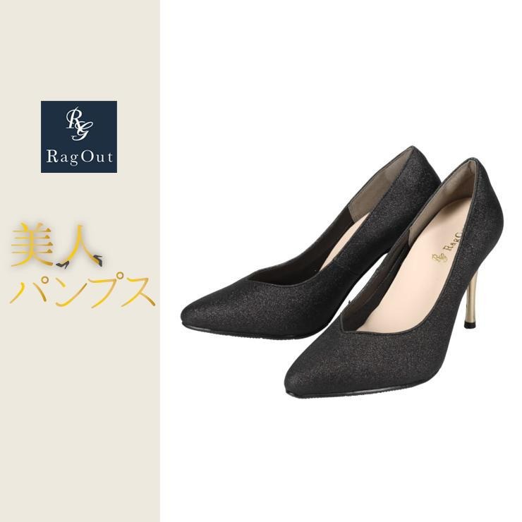 レディース【M～LL】 ゴールドヒールVカットラメパンプス（美人